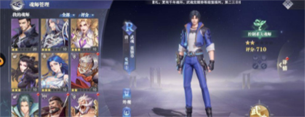 百日庆典攒分／回归特权换卡，24／7时掉落翻倍卡获取全攻略