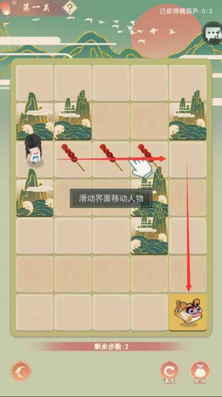 江湖悠悠新春活动巧解攻略：图文详解如何轻松通关