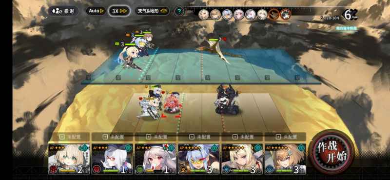 灰烬战线02B-10N通关秘籍：高练度后排输出+硬核坦克，侦察机标记是关键