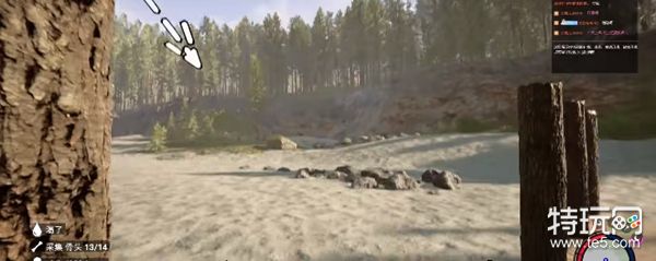 森林之子屋顶怎么搭?手把手教你搞定