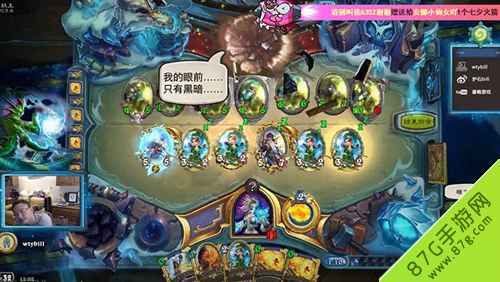 炉石传说巫妖王冒险法师通关秘籍：避坑指南与核心打法解析