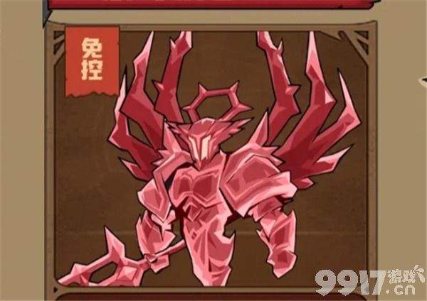 游戏Boss打法全攻略