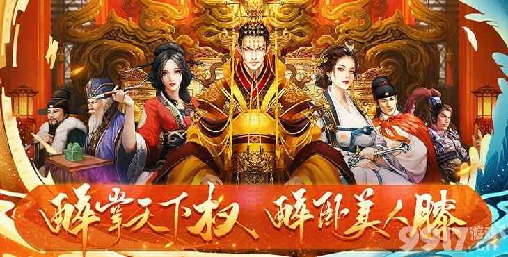 注册送福利！游戏平台送648，手机游戏玩家的宝藏应用