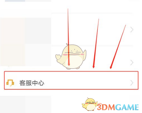 猿辅导答题赚钱全攻略