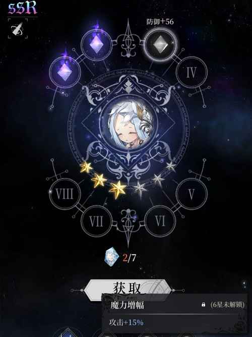 爆裂魔女鸟笼培养价值分析：技能亮点与阵容定位