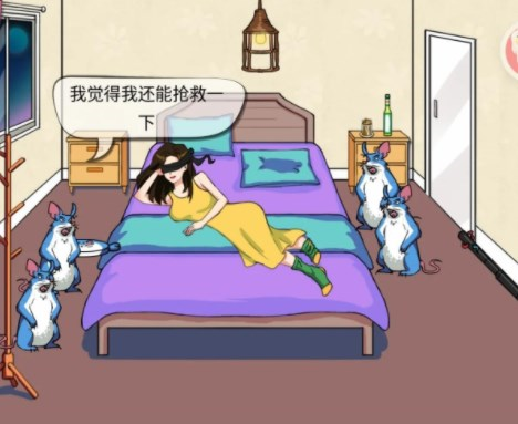 汉字找茬王消灭老鼠通关全记录