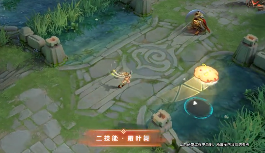 王者荣耀S20战令皮肤公孙离觅星灵兔技能特效怎么样