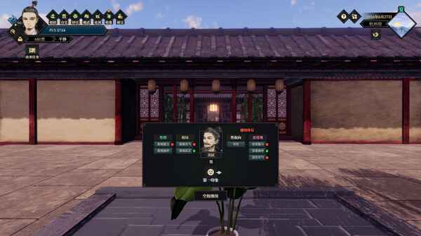 江湖十一配置要求详解：最低配置与推荐配置全解析