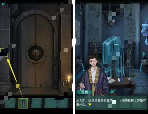 点灯第二章通关攻略心得分享