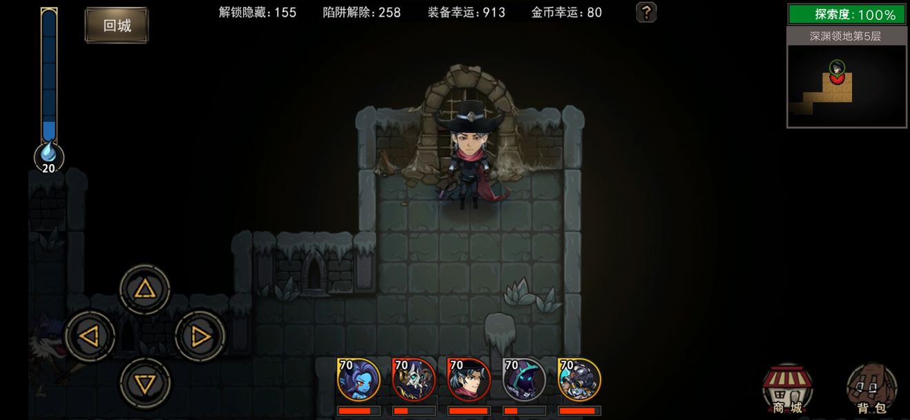 猎魔师新手开局刷初始技巧与开局玩法攻略