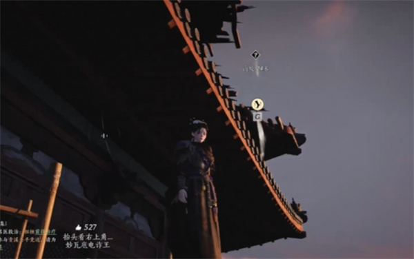 燕云十六声应律之人奇遇全解析：触发条件与详细攻略