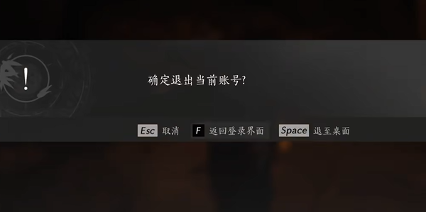 燕云十六声打狗棒法奇术获取攻略：详细步骤解析