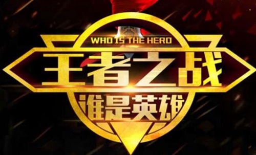 王者荣耀月卡礼物盒售价及价值分析