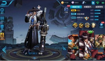 王者荣耀S11最强打野英雄盘点