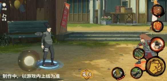 火影忍者手游「最终章」奈良鹿丸技能详解：全面解析新版本强度与实战表现