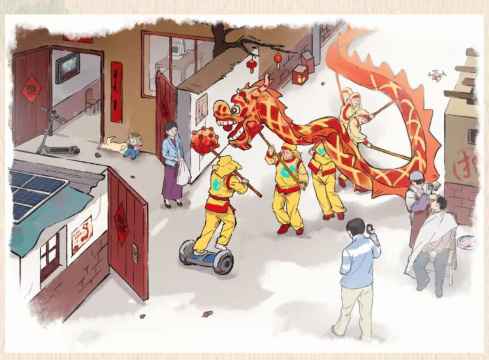 汉字的奇妙相约九八2攻略