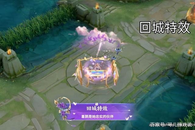 王者荣耀王昭君七夕皮肤深度评测：颜值特效全面解析
