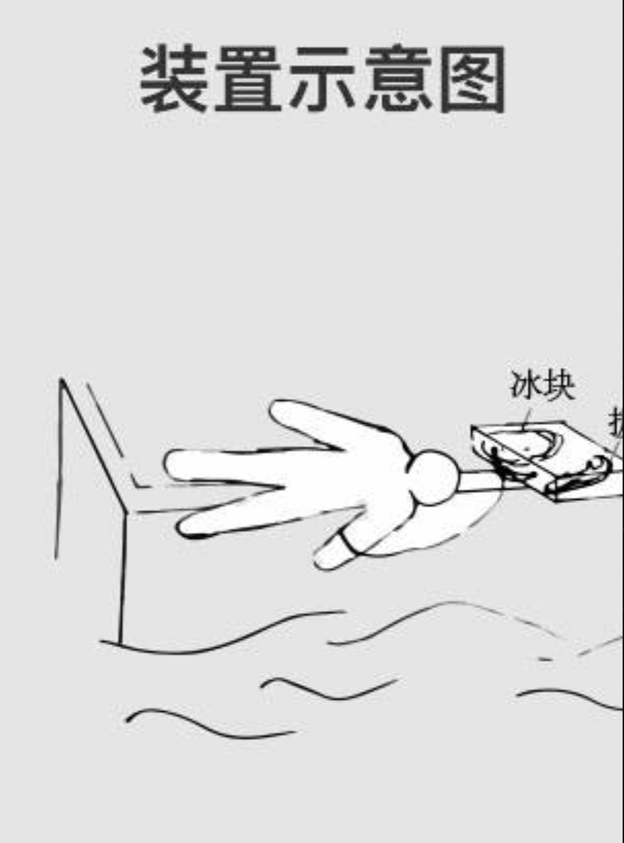 犯罪大师尘封的往事案件凶手揭晓：贺洪