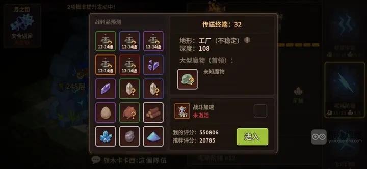 浮石之旅钓鱼攻略全解：从大世界到深渊，深度解析钓鱼技巧与鱼类分布