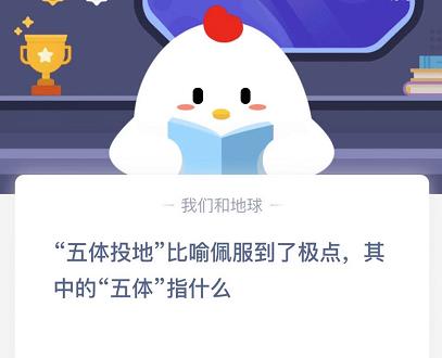 电热毯使用禁忌：频繁折叠的危害与安全收纳指南