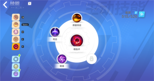 火炬之光无限猫女技能搭配全攻略：如何选择最适合你的技能