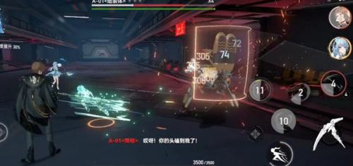 深空之眼转移之辉白的获取攻略：坚持与运气并重