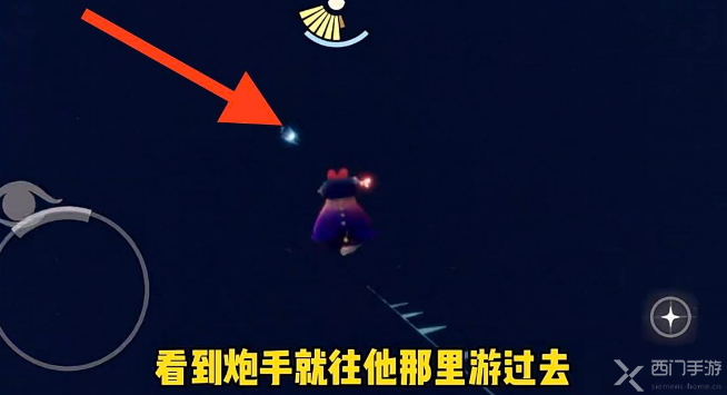 潜海季第五任务全攻略