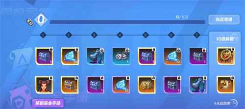 火炬之光无限自动拾取解锁全攻略