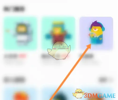 玩吧App游戏攻略：新手必看，轻松上手玩转游戏