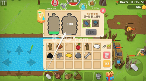 生存世界净水器使用全攻略