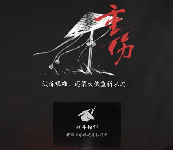 燕云十六声每周速刷2万么玉的秘诀