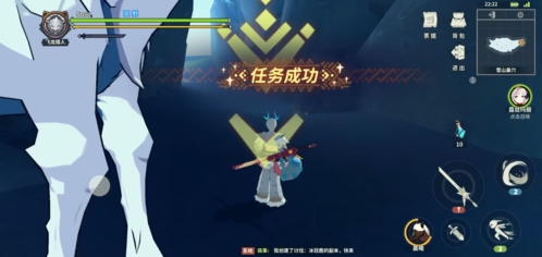 狩猎时刻偷蛋全攻略