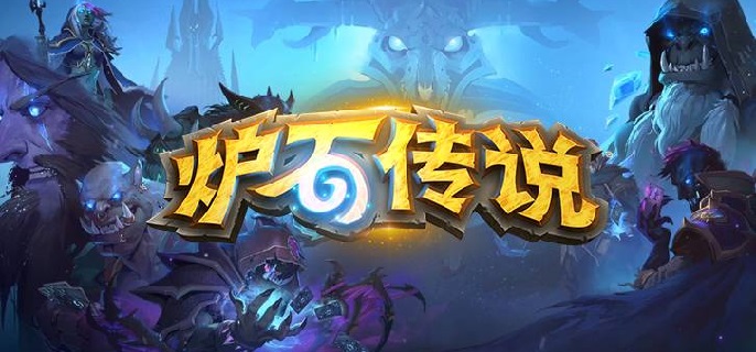 疯狗萨卡组新玩法与获取指南
