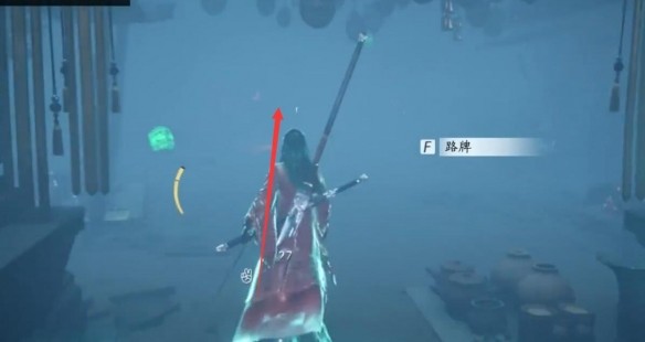 燕云十六声桃木辟邪任务全攻略