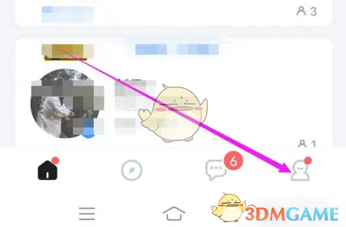 欢游语音球使用指南：开启与设置全攻略