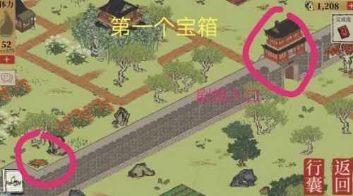 江南百景图苏州探险宝箱位置详解：全攻略与宝藏揭秘