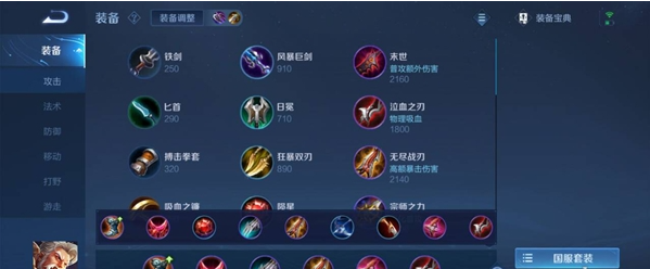 王者荣耀黄忠高输出技巧：掌握这些玩法思路，让你不亏