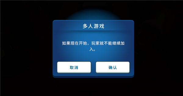 海岛之魂联机全攻略：图文详解，轻松与好友同乐