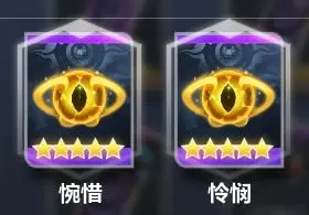 火炬之光无限异界开图攻略全解析