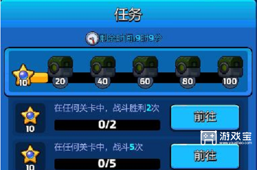 比蒙巨兽的获取方式：从商店到活动，看平民如何逆袭
