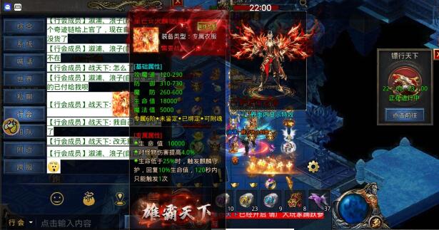 游戏新玩法大揭秘：千年玄铁、御用图纸及全新内容深度解析