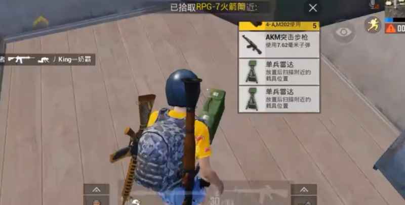 火力对决2.0军火库：重武器与宝藏奖励全解析，位置攻略与玩法技巧