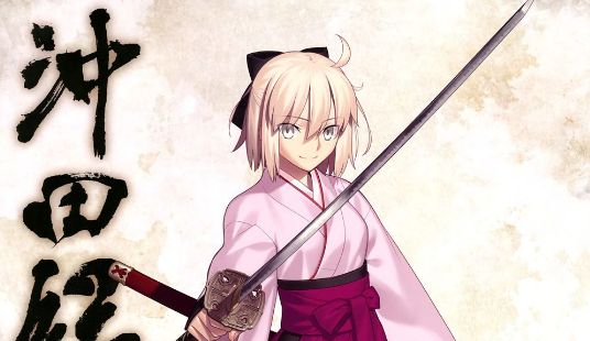 病弱剑士的独特魅力：冲田总司Fate／Grand Order评测