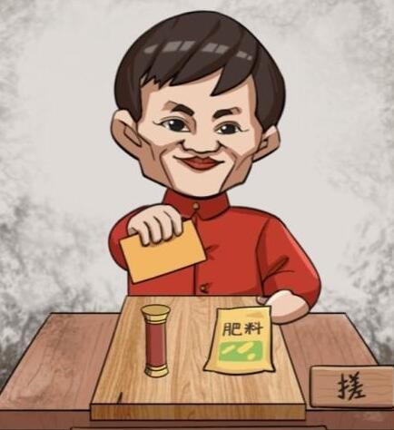 疯狂梗传搓搓乐通关秘籍：合成人物全攻略