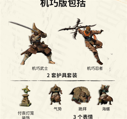 狂野之心Steam上线后能和主机一起玩吗