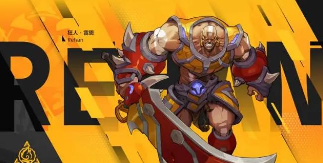 火炬之光无限新手入门指南：从天赋选择到游戏心得