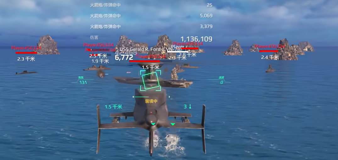 现代战舰无畏X到底有多强