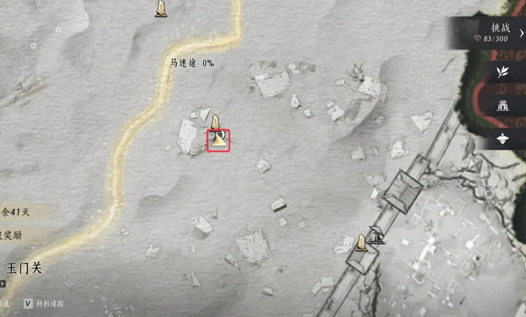 燕云十六声玉门关阿依苏见闻全收集攻略
