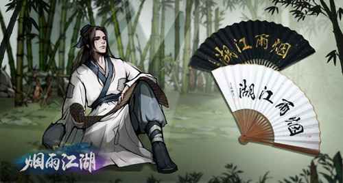 烟雨江湖碎虚指任务全攻略：步骤详解与完成技巧