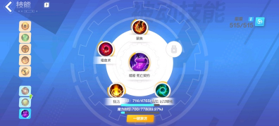火炬之光无限s2圣枪BD平民搭配心得分享